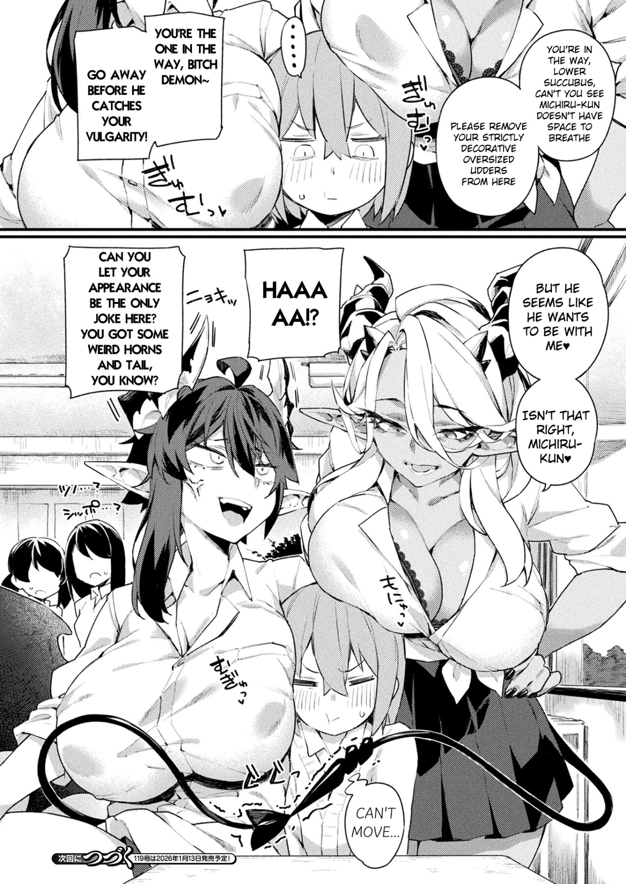 Hentai Manga Comic-Non-human older sister and subordinate - The struggle for the subordinate-Read-20